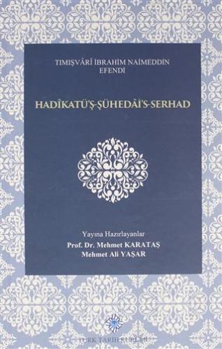 Hadikatü'ş-Şühedai's-Serhad
