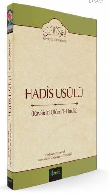 Hadis Usülü