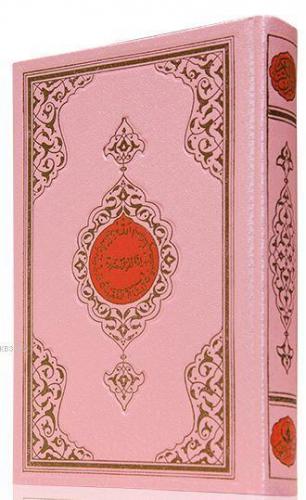 Hafız Boy Benim Kur'anım (Pembe Kapak, Mühürlü)