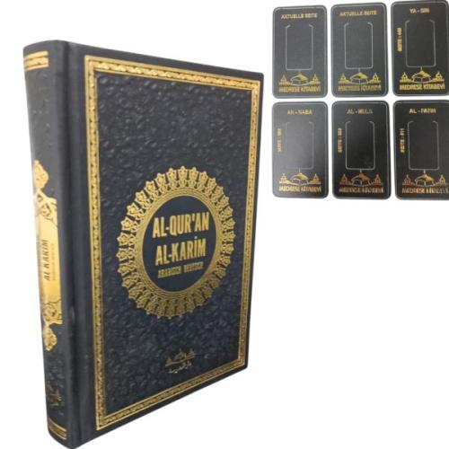 Hafız Boy Termo Deri Al Quran Al Karim Almanca Kuran Siyah (Ciltli) Ko