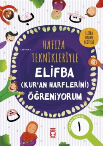 Hafıza Teknikleriyle Elifba (kur'an Harflerini) Öğreniyorum Asuman Kıl