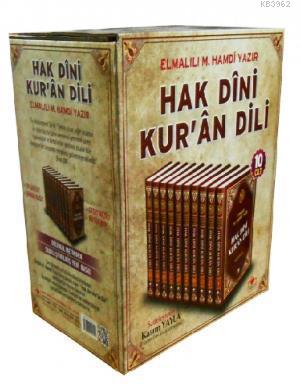 Hak Dini Kuran Dili (10 Cilt)