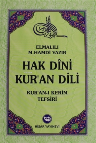 Hak Dini Kur'an Dili Cilt: 8 Kolektif