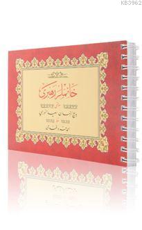 Hanımlar Rehberi Güzel Yazı Defteri