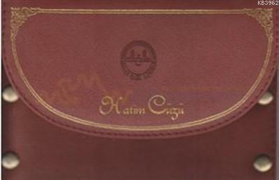 Hatim Cüzü Karton Kapak  30 Cüz Çantalı