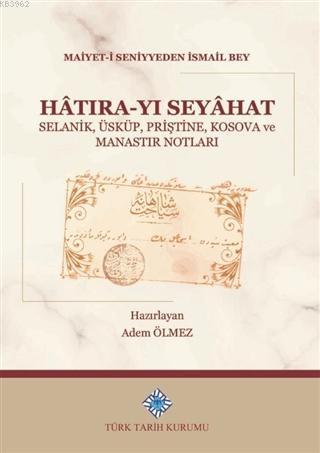 Hatıra-yı Seyahat