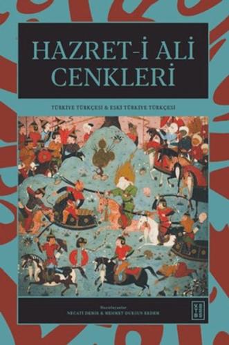 Hazret-i Ali Cenkleri