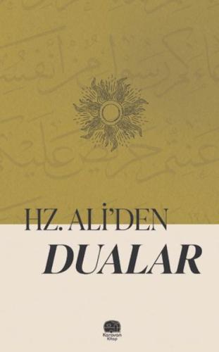 Hazreti Ali'den Dualar Sait Köşk