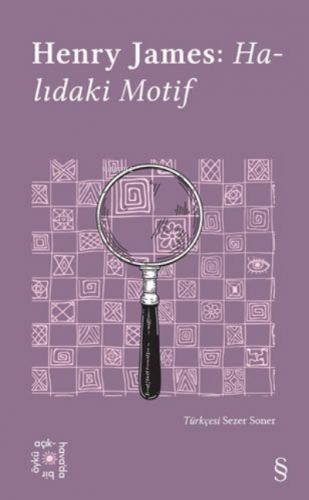 Henry James: Halıdaki Motif Henry James