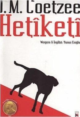 Hetiketi John Maxwell Coetzee