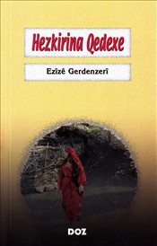 Hezkirina Qedexe Ezize Gerdenzeri