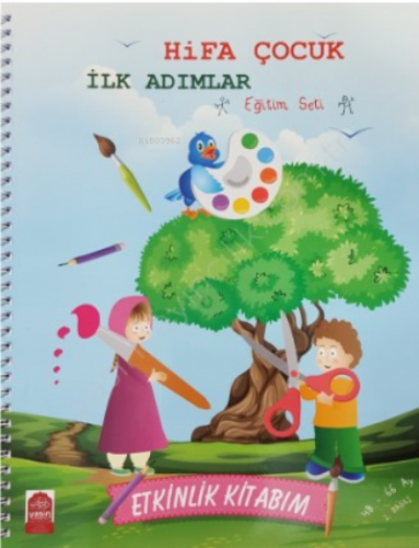 Hifa Çocuk İlk Adımlar Etkinlik Kitabı