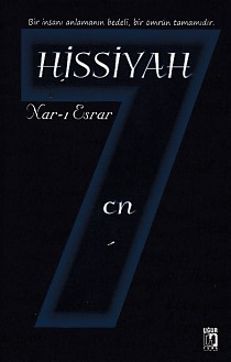 Hissiyah Nar-ı Esrar
