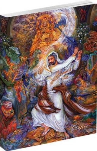 Hz. İbrahim Defteri