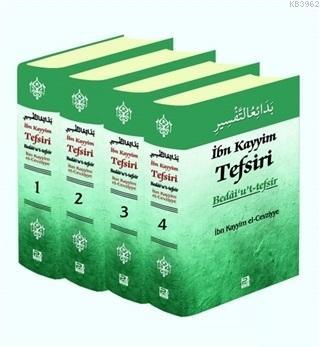 İbn Kayyim Tefsiri (4 Kitap Takım) Bedai'u't-tefsir
