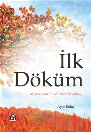 İlk Döküm