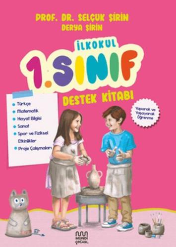 İlkokul 1. Sınıf Destek Kitabı Selçuk Şirin