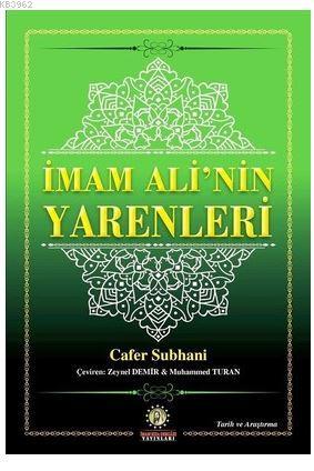 İmam Ali'nin Yarenleri