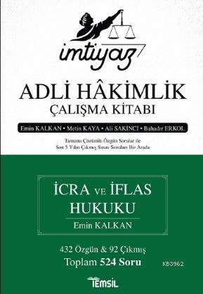 İmtiyaz - Adli Hakimlik Çalışma Kitabı - İcra ve İflas Hukuku