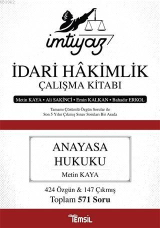 İmtiyaz İdari Hakimlik Çalışma Kitabı - Anayasa Hukuku
