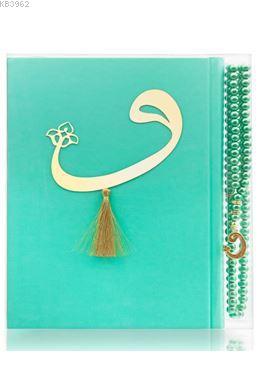 İnci Tesbih Hediyeli Yeşil Kur'an'ı Kerîm