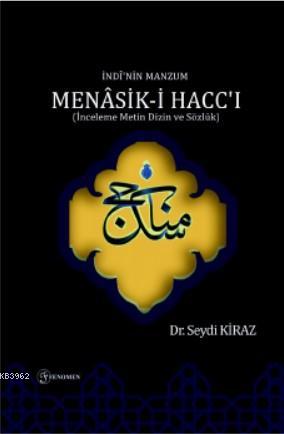 İndi'nin Manzum Menasik - i Hacc - ı