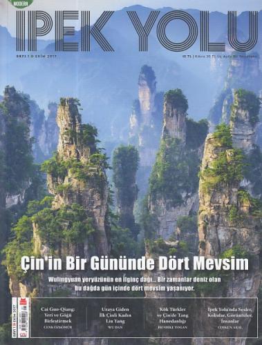 İpek Yolu Sayı: 1 (Ekim 2017)