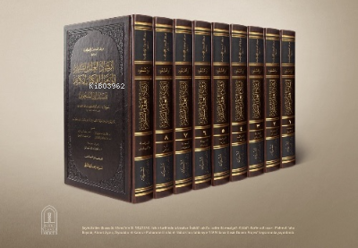 İrşadül Aklis Selim İla Mezayal Kitabil;Kerim Ebussuud Tefsiri (9 Cilt Takım)