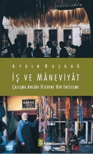 İş ve Maneviyat