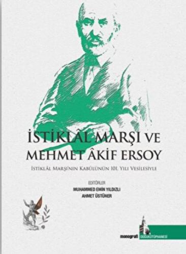 İstiklal Marşı ve Mehmet Akif Ersoy Kolektif