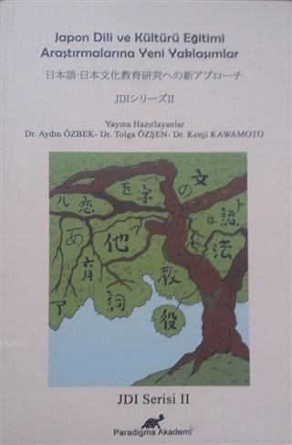 Japon Dili ve Kültürü Eğitimi Aydın Özbek