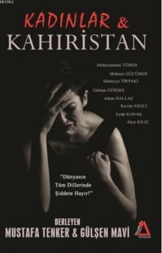 Kadınlar ve Kahristan