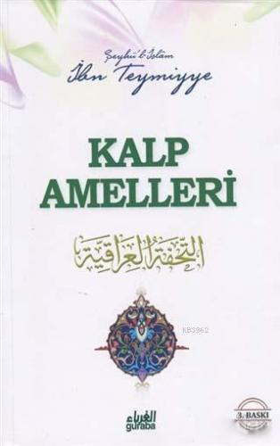 Kalp Amelleri