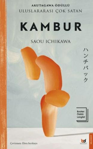 Kambur Saou Ichikawa