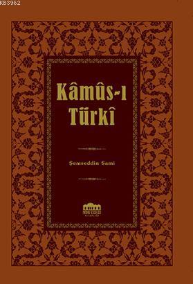 Kamus-i Türki Ebul Faruk Önal