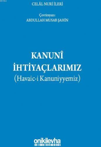 Kanuni İhtiyaçlarımız