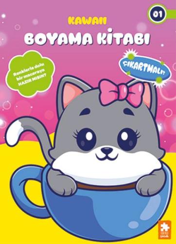 Kawaii Boyama Kitabı 1 (Ciltli) Kolektif