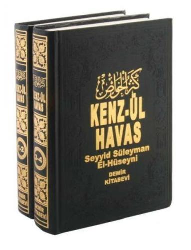 Kenz-ül Havas (2 Cilt Takım Şamua) Seyyid Süleyman El-Hüseyn
