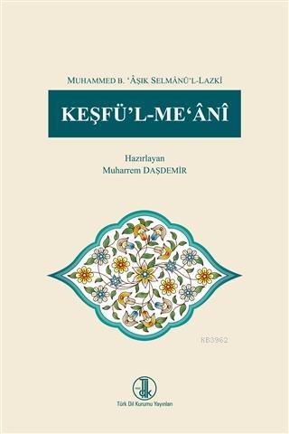 Keşfü'l-Me'ani