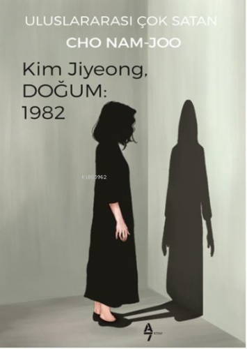 Kim Jiyeong, Doğum: 1982 Cho Nam - Joo