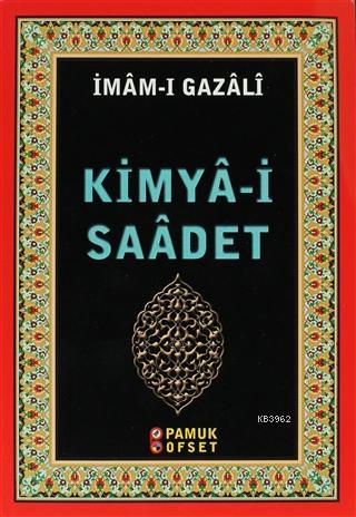 Kimya-i Saadet İmam-ı Gazali