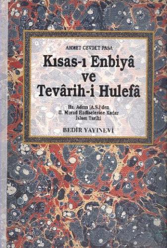 Kısas-ı Enbiya ve Tevarih-i Hulefa (2 Cilt Takım) Ahmed Cevdet Paşa