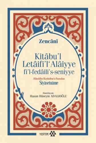 Kitabul Letaifil Alaiyye fil-fedailis-seniyye - Alaeddin Keykubata Sun