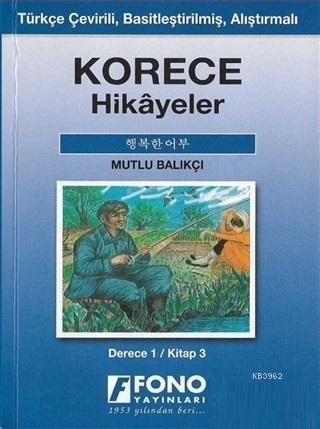 Korece Hikayeler - Mutlu Balıkçı