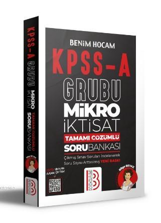 KPSS A Makro İktisat Video Ders Notları Mesut Güzelli