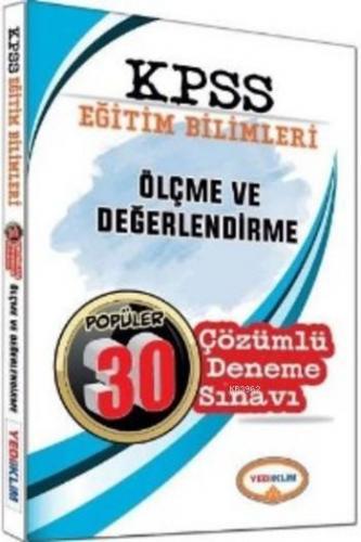 KPSS Eğitim Bilimleri Ölçme ve Değerlendirme Çözümlü Deneme Sınavı 2017