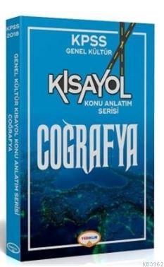 KPSS Kısayol Serisi Coğrafya Konu Anlatım Serisi