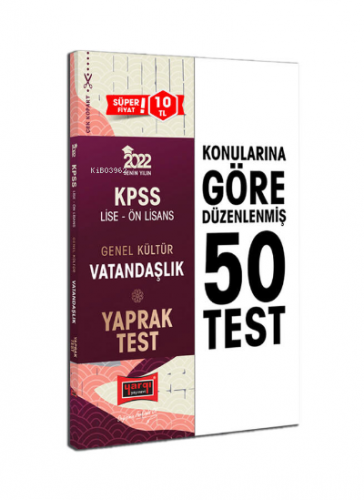 KPSS Lise Ön Lisans Genel Kültür Vatandaşlık Yaprak Test