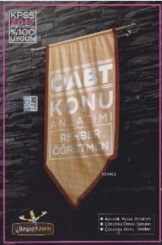 KPSS ÖABT Rehber Öğretmen Konu Anlatımlı 2017