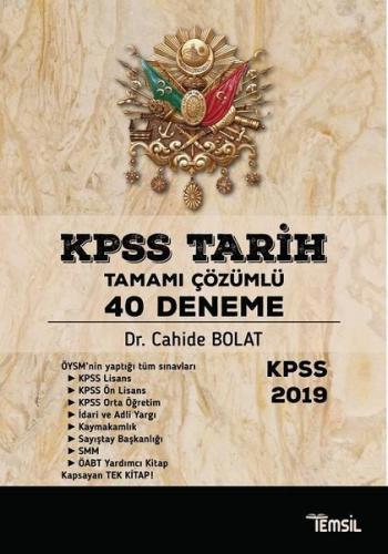 KPSS Tarih Tamamı Çözümlü 40 Deneme KPSS 2019